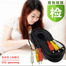 秋叶原红白黄音视频线 经典三色线的选购与全面用法指南