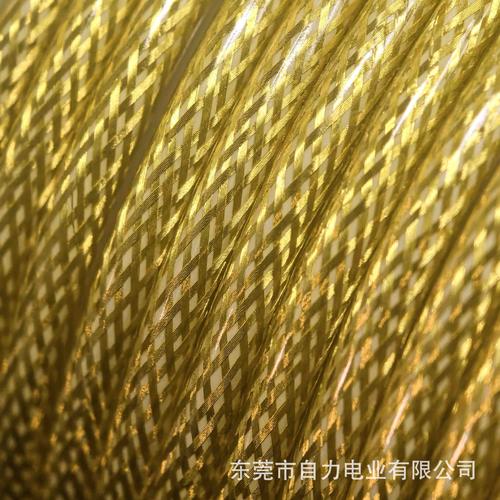 东莞自力电业hifi耳机升级线单晶铜镀银线发烧友音频